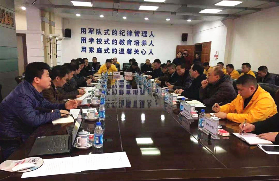 微信图片_20190116095820.jpg